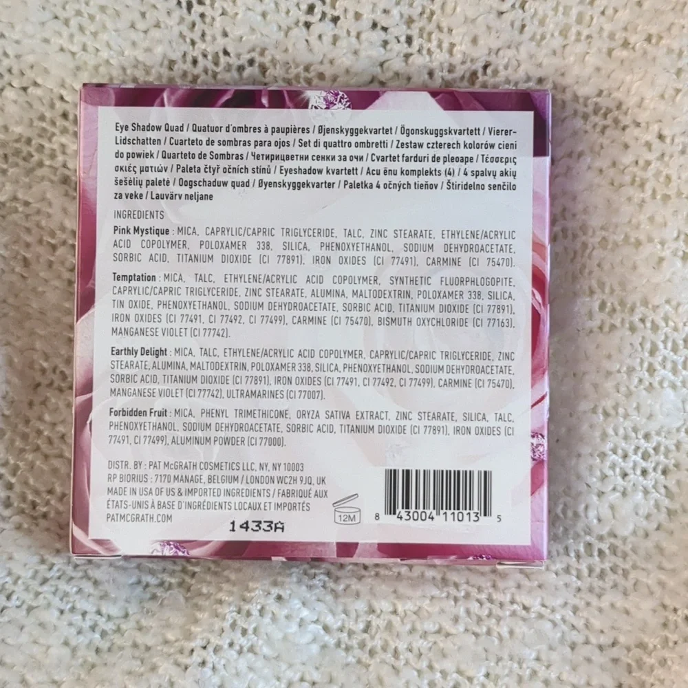 PAT MCGRATH LABS Divine Rose Luxe Quad: Eternal Eden, 5.6g/0.19oz - Picture 7 of 11